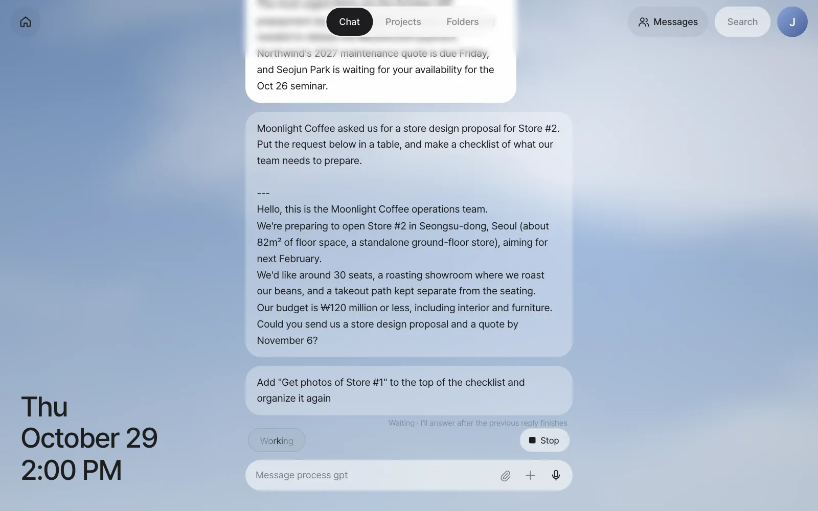 Sending one more message on the same story while waiting for an answer — "Waiting · I'll answer after the previous reply finishes" under the new message. In our run, after the earlier answer (the request summary) arrived, the updated checklist came next: 12 tasks in four phases, starting with "Get photos of Store #1", with the four files made again