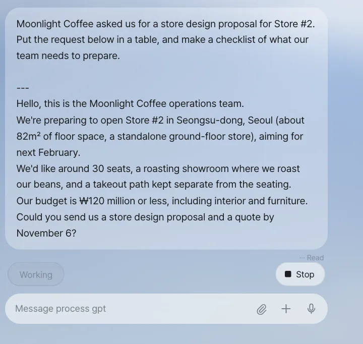 After sending the same request and reloading the page — the "Working" status line and Stop are still there