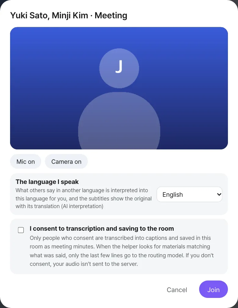 The screen before you join — "The language I speak: English". What others say in another language is interpreted into it, and the subtitles show the original with its translation