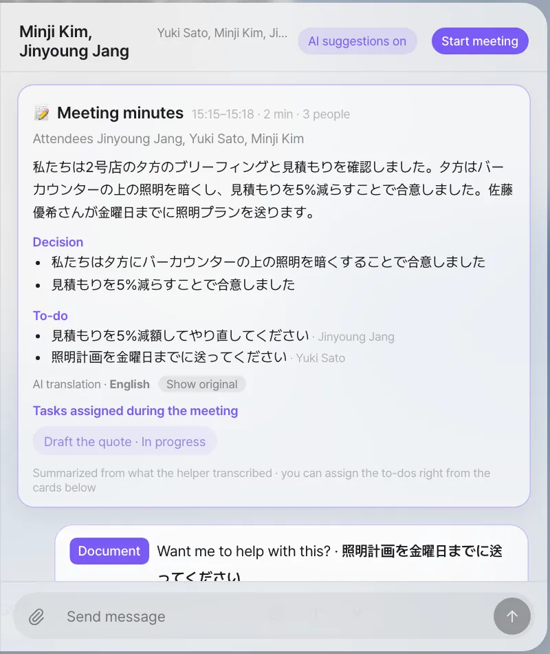 Yuki Sato's screen — the same minutes in Japanese, with "AI translation · English" and "Show original". Her to-do (send the lighting plans by Friday) is assigned to her