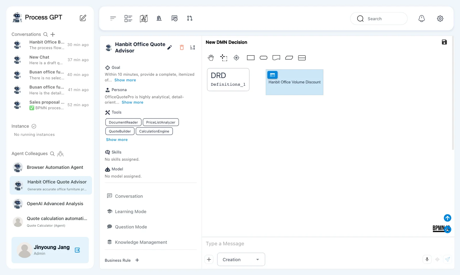 After sending — the decision box in the DRD is now named “Hanbit Office Volume Discount”