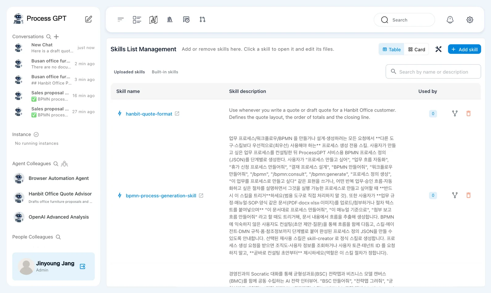 Uploaded skill — hanbit-quote-format with its English description and Used by 0