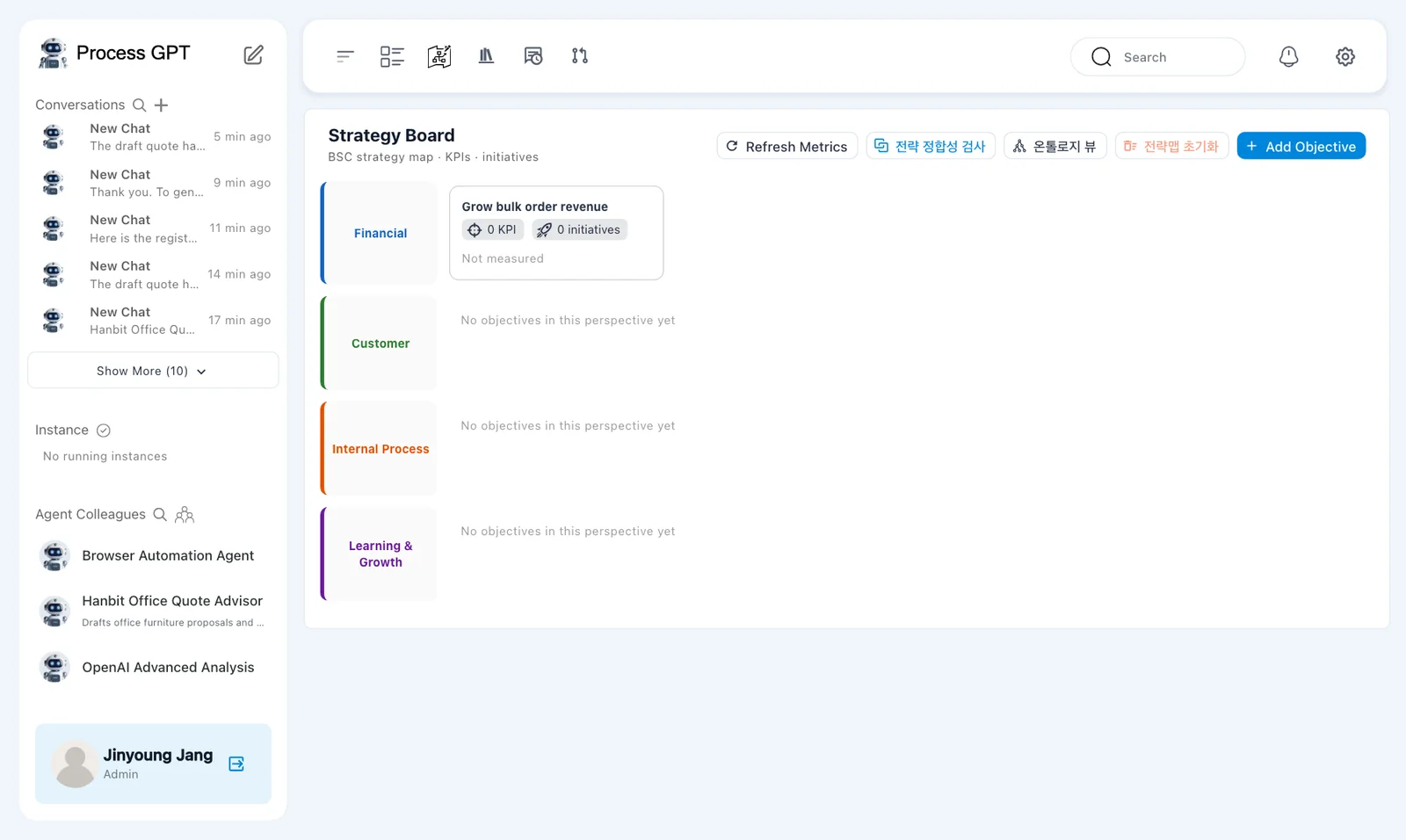 Saved objective — Grow bulk order revenue with 0 KPI, 0 initiatives, and Not measured