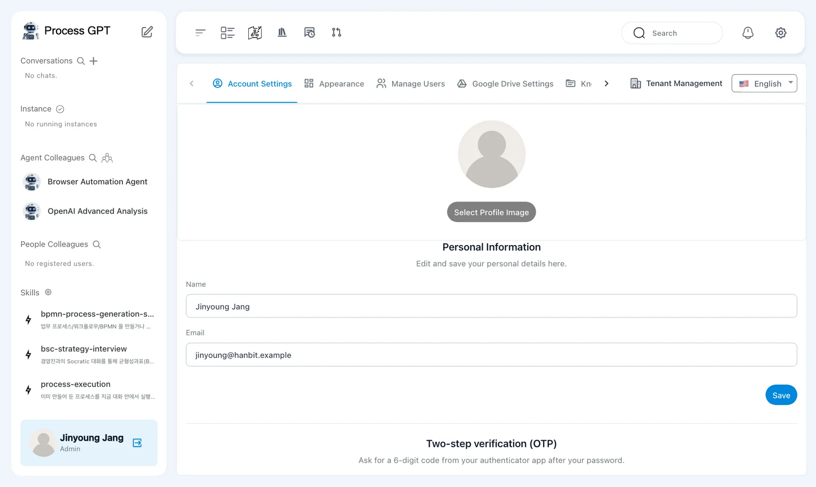 Settings — the Account Settings, Appearance, Manage Users and Google Drive Settings tabs, more tabs behind ›, Tenant Management, and the “English” language selector