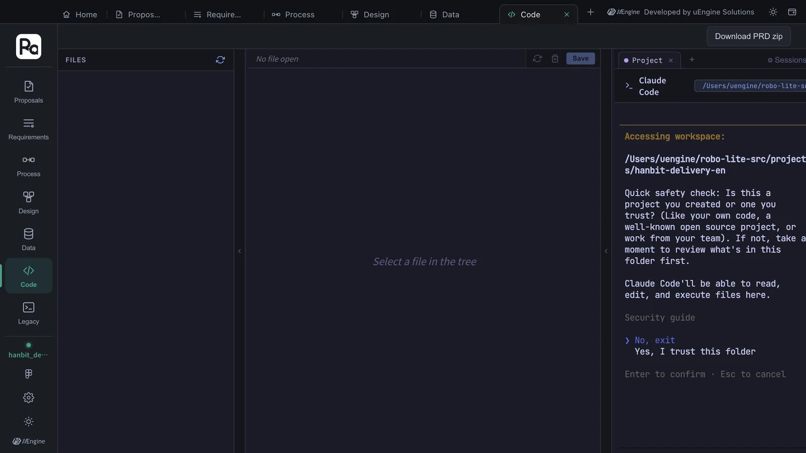 Code tab — files in the code folder (still empty), the editor, and the Claude Code terminal on the right asking whether you trust the folder