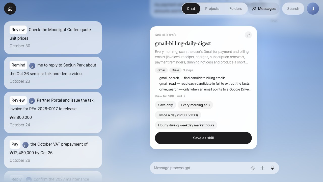 Screenshot: a skill created in chat that summarizes billing emails every morning