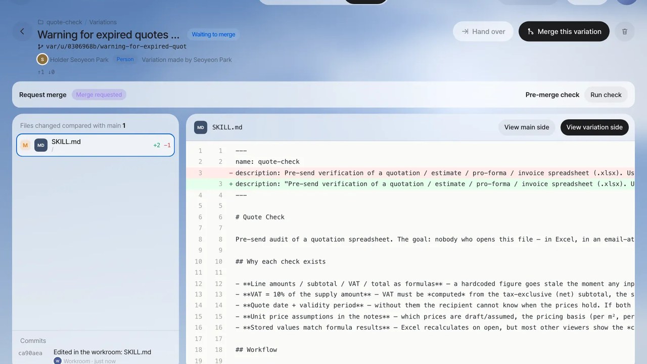 Screenshot: a skill variation’s changes with a merge request